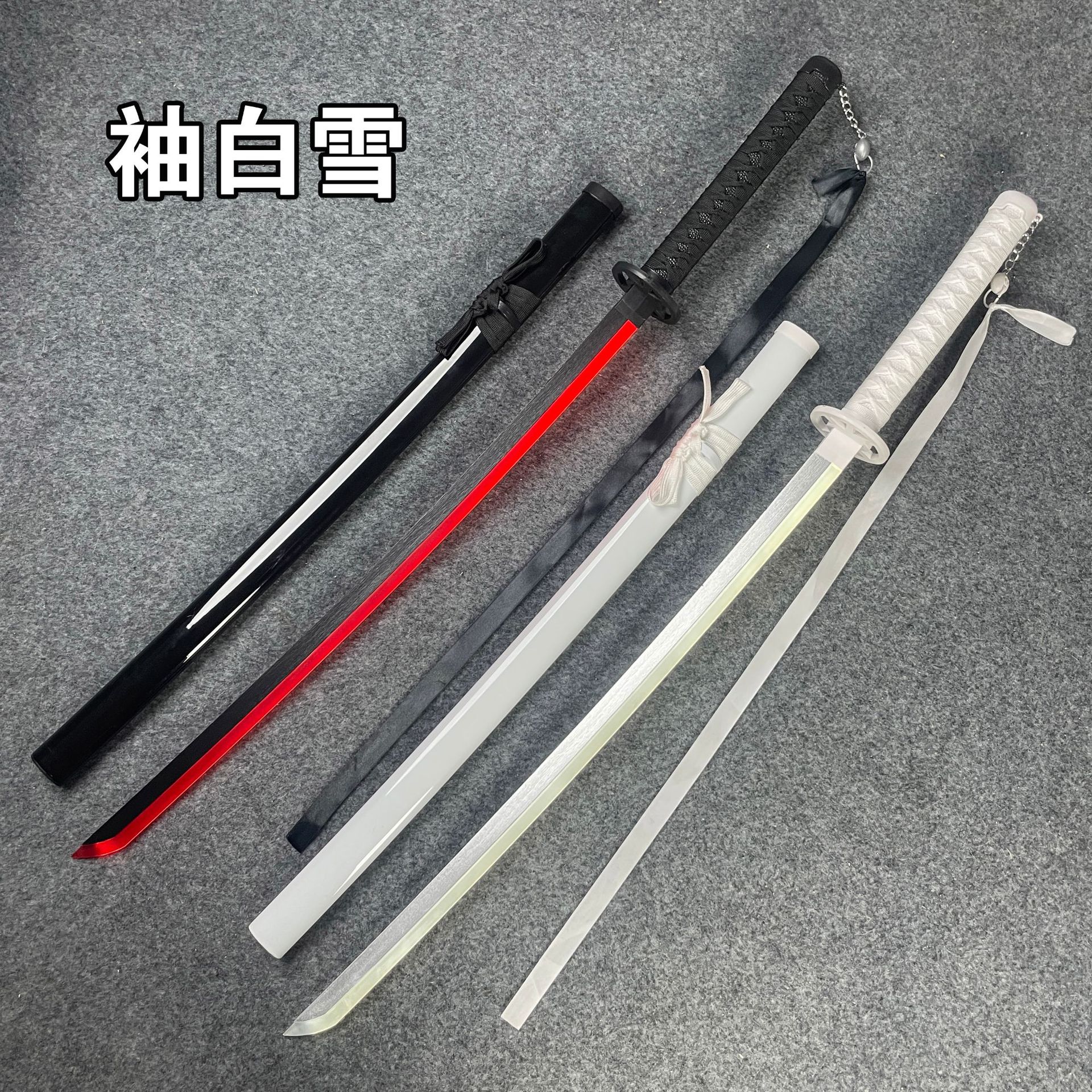 麦狄豪袖白雪白死神木刀带鞘 成品模型