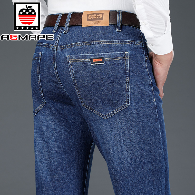 直筒牛仔裤男2023宽松加大码休闲