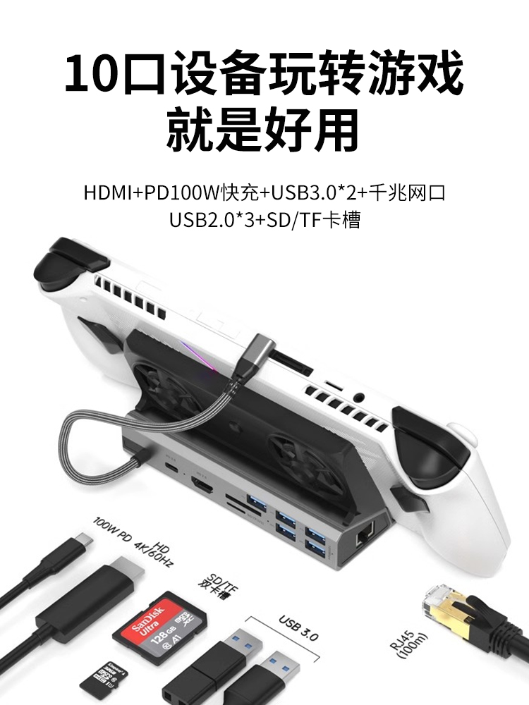 노트북쿨링받침대