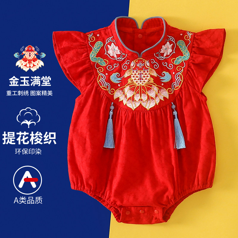 宝宝连体衣夏季满月百天周岁礼服
