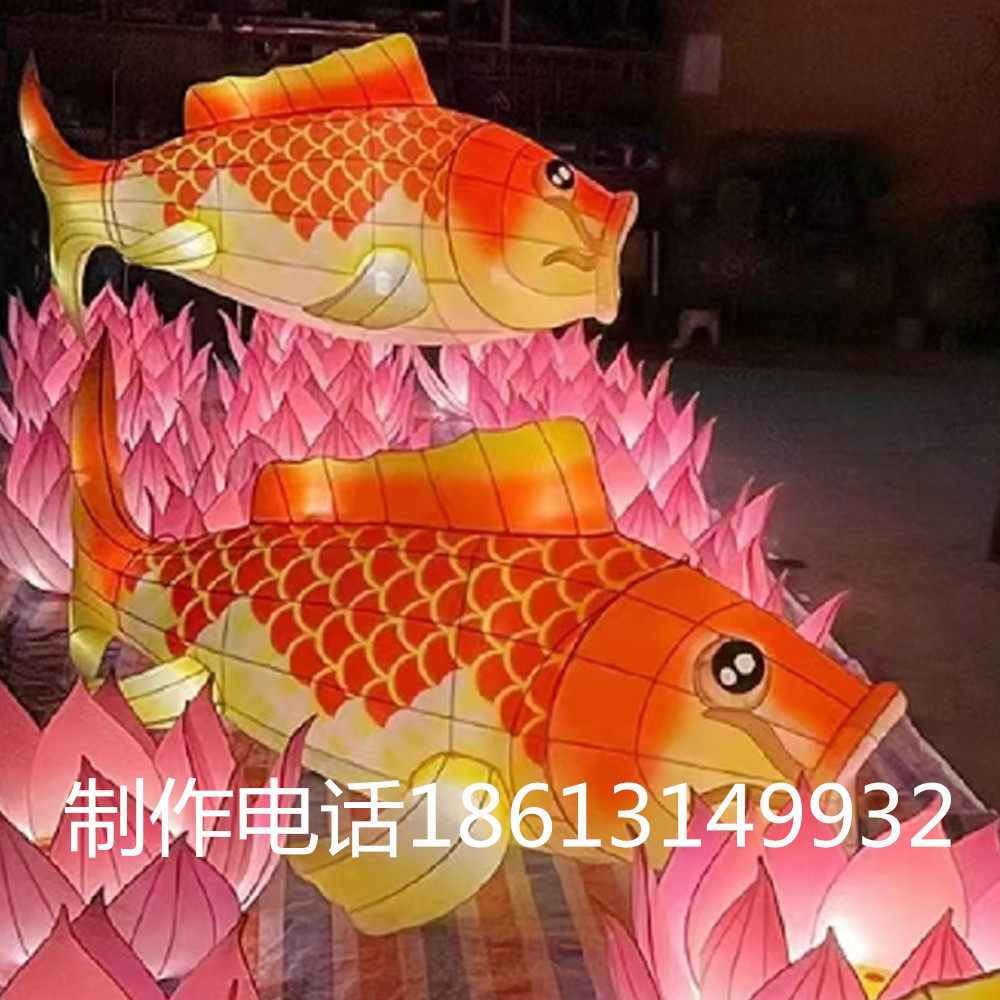 春节装饰鱼海鱼中秋节荷花八角鱼网红街道各类鱼品装饰