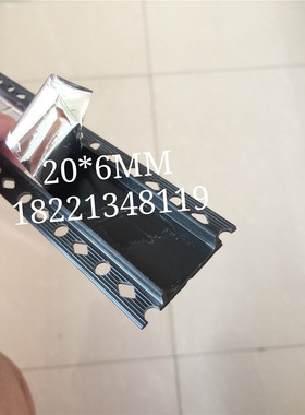 黑色水包砂分隔条外墙PVC塑料线条U形仿石漆W阳角收口条1米价