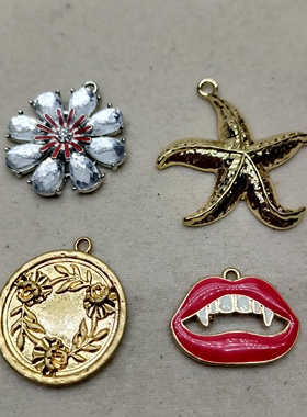 B13 满29元包邮  坠4个