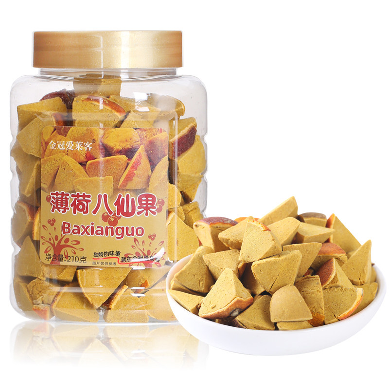 香港金冠爱莱客薄荷八仙果罐装蜜味佳柚子参老橘红润喉蜜饯零食品