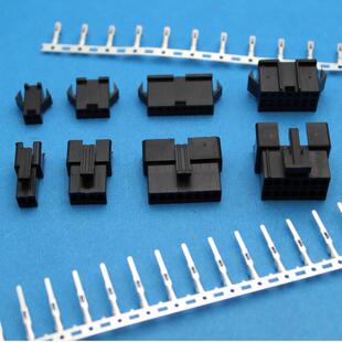 替代JST线对线连接器SM 2p-24p空中对接2.5mm胶壳+端子接插件1套