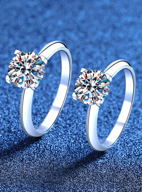 S925纯银莫桑钻单钻戒指指环