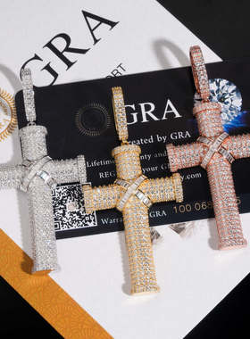 绷带十字架纯银莫桑钻吊坠项链