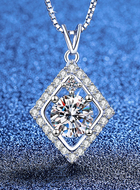 S925纯银莫桑钻菱形吊坠项链