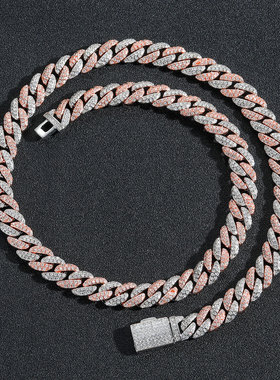 9MM粉色拼色满钻锆石古巴链