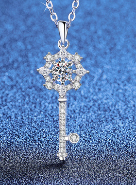 罗盘设计钥匙纯银莫桑钻吊坠项链