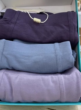 新一系XH55102新1系男士莫代尔无痕透气抗菌纯色平角裤内裤3条装