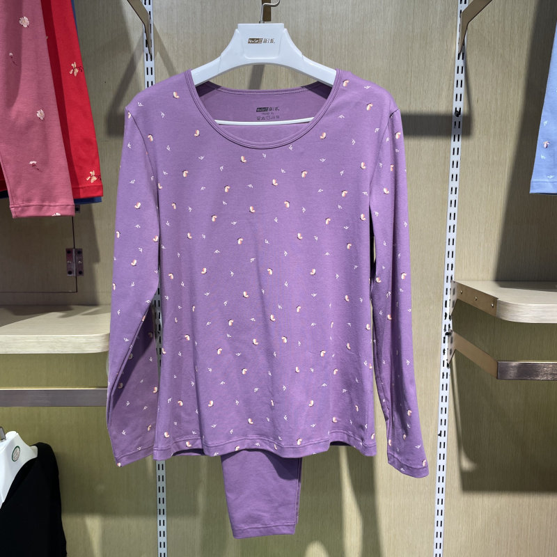 新1系女秋衣秋裤棉莱卡内衣套装