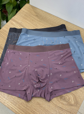 新一系XK55445新1系男士莫代尔印花无痕高腰透气抗菌平角内裤