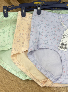 新一系YL61457新1系女士棉莱卡内裤提臀印花高腰平角三角裤3条装