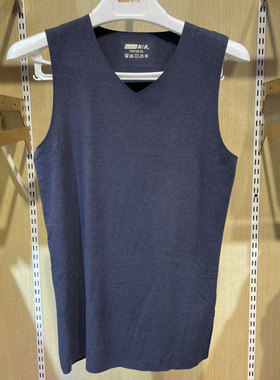 新1系YI58825新一系秋冬肌肤绒随心裁男生背心保暖无袖薄绒打底衣