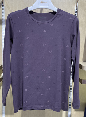 新一系YI51820新1系男生圆领棉莱卡秋衣秋裤长袖套装印花舒适保暖