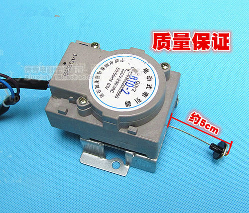 适用全自动洗衣机牵引器 211 XPQ-6排水电机牵引排水阀洗衣机配件