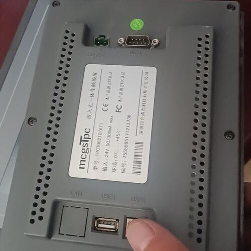 议价触摸屏TPC7062KTTPC7062KTPC7062KS