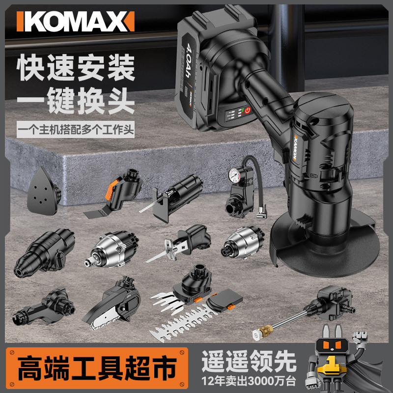 德国进口角磨机多功能打磨机磨光机手磨机抛光机小型手持切割机家