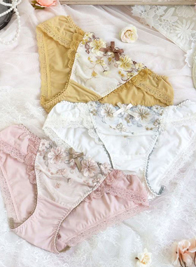 Risa Magli优丽娜娜刺绣低腰牛奶丝透气甜美三角裤粉白黄460YS