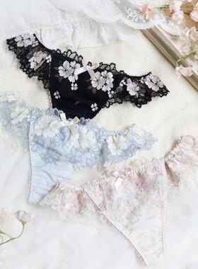 Risa Magli正品T字裤性感甜美丁字裤蕾丝低腰刺绣内裤粉蓝914