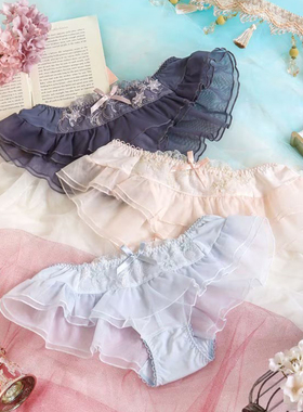 Risa Magli优丽娜娜裙式三角裤性感少女士蕾丝低腰内裤蓝粉灰261