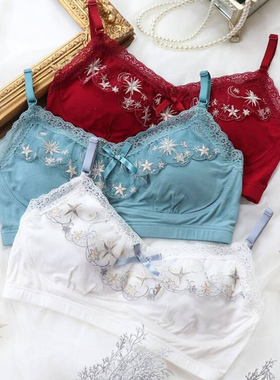 日本Risa Magli无钢圈文胸女聚拢抹胸睡眠内衣可爱舒适背心式554