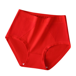 结婚鸿运内裤 收腹三角内裤 女 高腰纯棉大码 本命年大红女士纯棉内裤