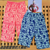 夏天七分裤 出口日单西家新款 透气纯棉中裤 夏季 裤 子男童女童短裤