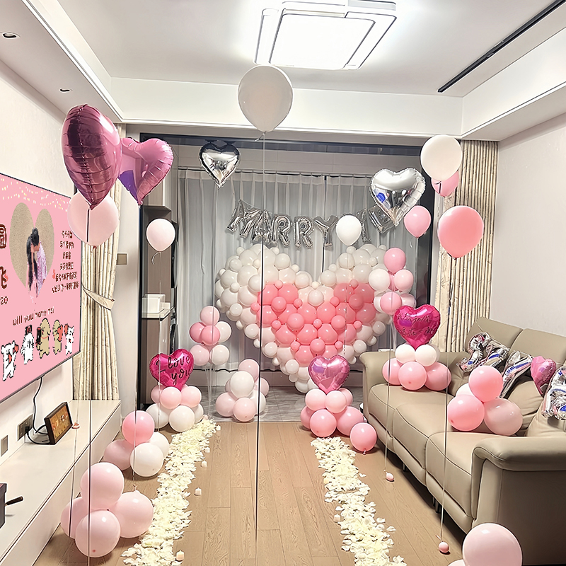 520爱心白色系求婚室内布置场景室内浪漫表白创意用品场景气球