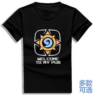 炉石传说魔兽英雄传logo标志图标直筒全纯棉短袖t恤衫半袖衣服