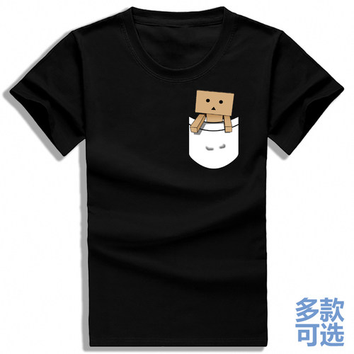 纸箱人阿楞Danboard四叶打底直筒全纯棉短袖t恤衫半袖上衣服