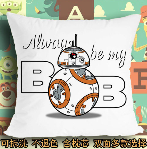 星球大战球形机器人bb8星战坐垫座垫软垫抱枕头毛绒靠垫子