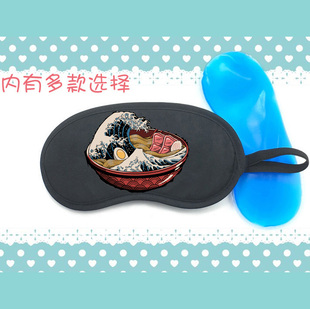 神奈川冲浪里浮世绘葛饰日本海浪拉面遮光睡眠冰热敷冰袋眼罩