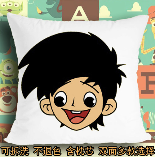 邋遢大王奇遇记小邋遢历险记坐垫座垫软垫抱枕头毛绒靠垫子