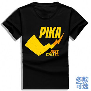 大侦探皮卡丘皮神尾巴情侣男女打底全纯棉短袖t恤衫半袖上衣服