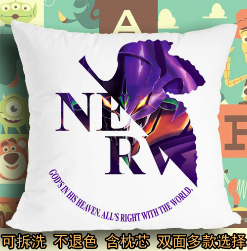 eva初号机剪影nerv标志新坐垫软垫抱枕头毛绒靠垫子