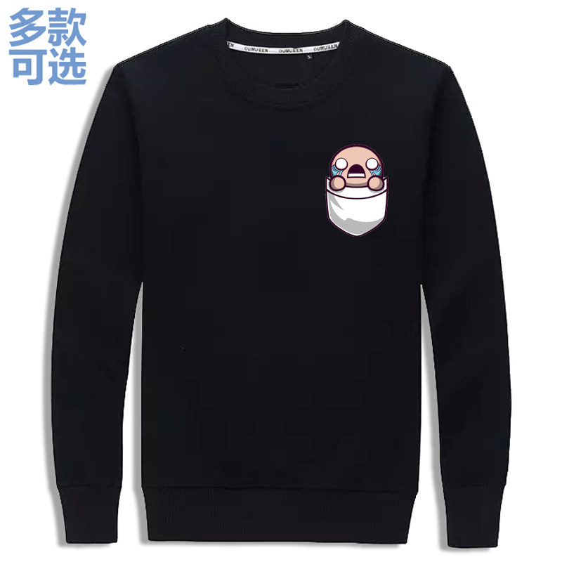 以撒的结合胎衣重生长袖外套男女加绒厚圆领套头卫衣衣服打底长袖