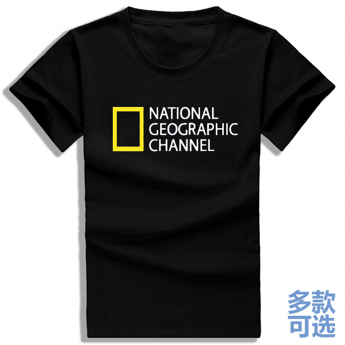 美国国家地理户外频道discovery标志logo全纯棉短袖t恤衫半袖衣服