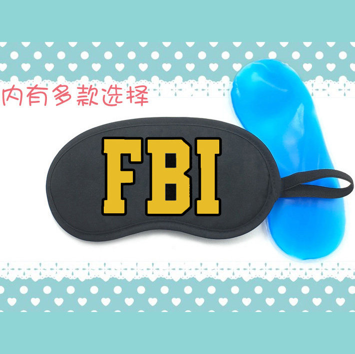 fbi美国联邦调查局符号标志logo遮光睡眠冰敷热敷冰袋眼罩