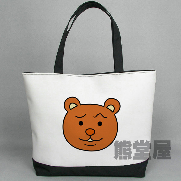 手提帆布包单肩包搞笑漫画日和名侦探熊吉变态绅士