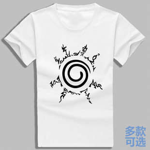 火影忍者肚子封印五行封印宽松全纯棉短袖t恤衫半袖衣服