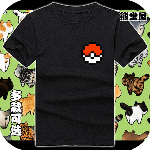 纯棉t恤短袖半袖男女衣服口袋妖怪精灵球宝贝球怪兽球像素8bit