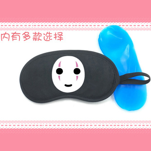 遮光睡眠冰敷热敷冰袋眼罩宫崎骏吉千与千寻神隐无脸男无脸怪