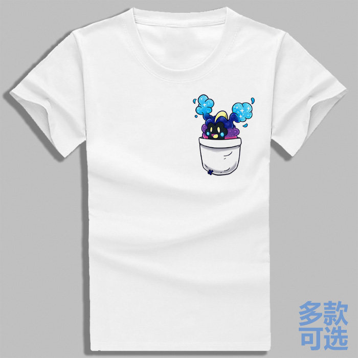 口袋妖怪日月小星云科斯莫古在口袋里全纯棉短袖t恤衫半袖衣服