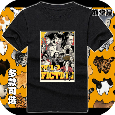 低俗小说PulpFiction昆汀圆领直筒宽松纯棉动漫T恤短袖男女衣服