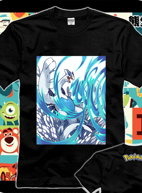 口袋妖怪神奇宝贝心金银HGSS路基亚洛奇亚利基亚T恤短袖男女衣服