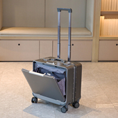 横版 可登机旅行箱18寸 铝框行李箱前开口商务拉杆箱20小型轻便密码