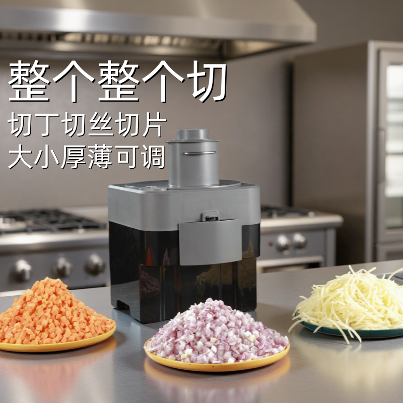 商用切丁机大料口切菜机多功能切丝切片狼牙土豆机洋葱萝卜切块机