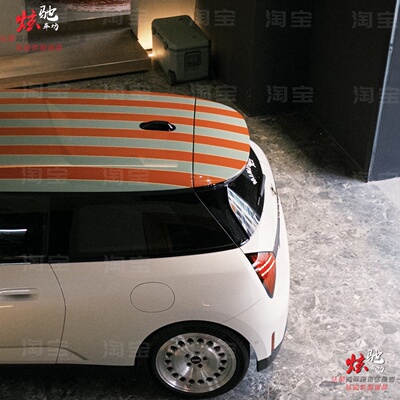 宝马MINICooperF56电动MINI J01条纹顶车贴拉花F54 定制贴纸